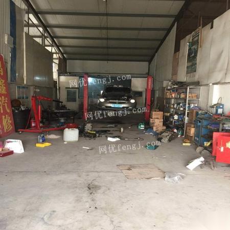 緊急轉(zhuǎn)讓營(yíng)業(yè)中130平汽車修理廠，企業(yè)資產(chǎn)處置信息