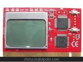 電腦測試卡供應商、價格與批發市場全解析