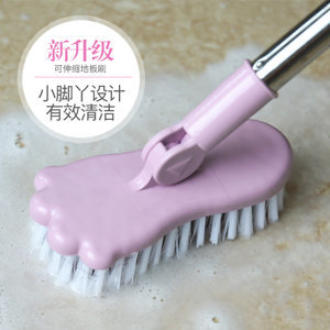 地板刷長柄硬毛刷子可伸縮瓷磚浴室廁所衛生間用刷家用清潔清洗刷