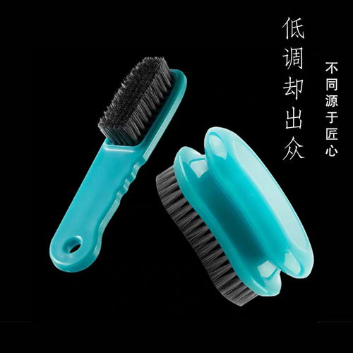 鞋刷子 家用多功能清潔神器，輕松煥新鞋履