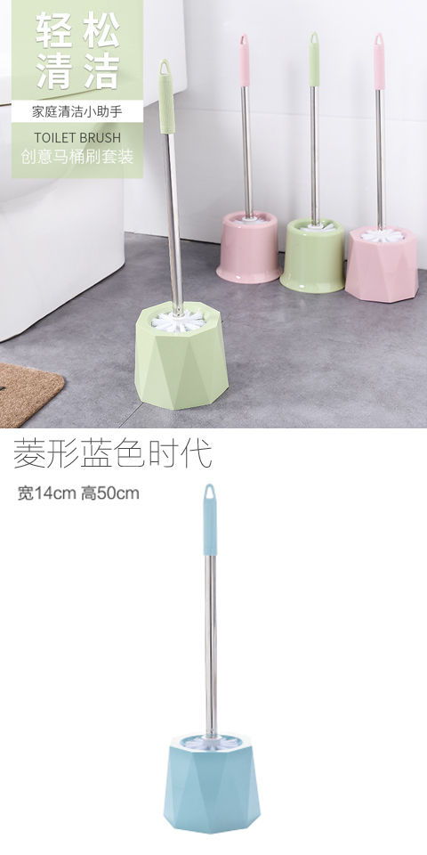 衛(wèi)生間清潔小助手 長(zhǎng)柄馬桶刷的選購(gòu)與使用指南